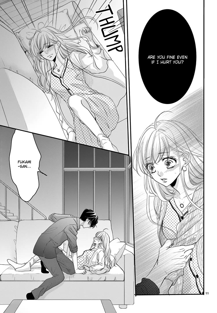 Coffee & Vanilla chapter 73 page 15