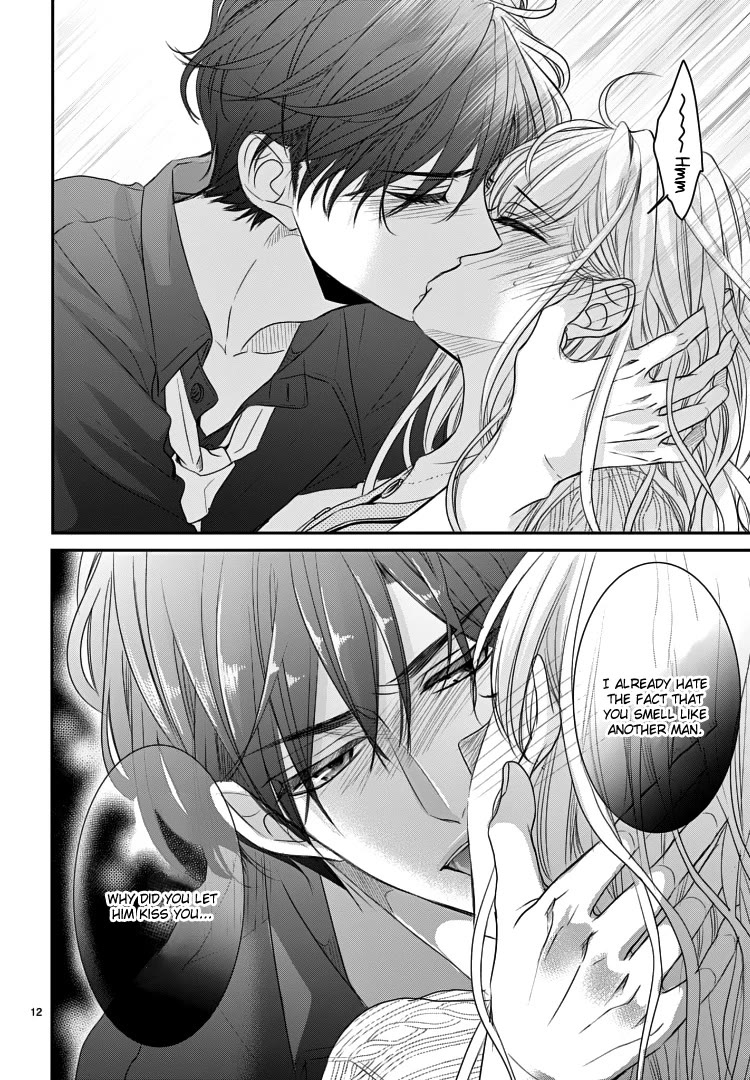 Coffee & Vanilla chapter 73 page 16