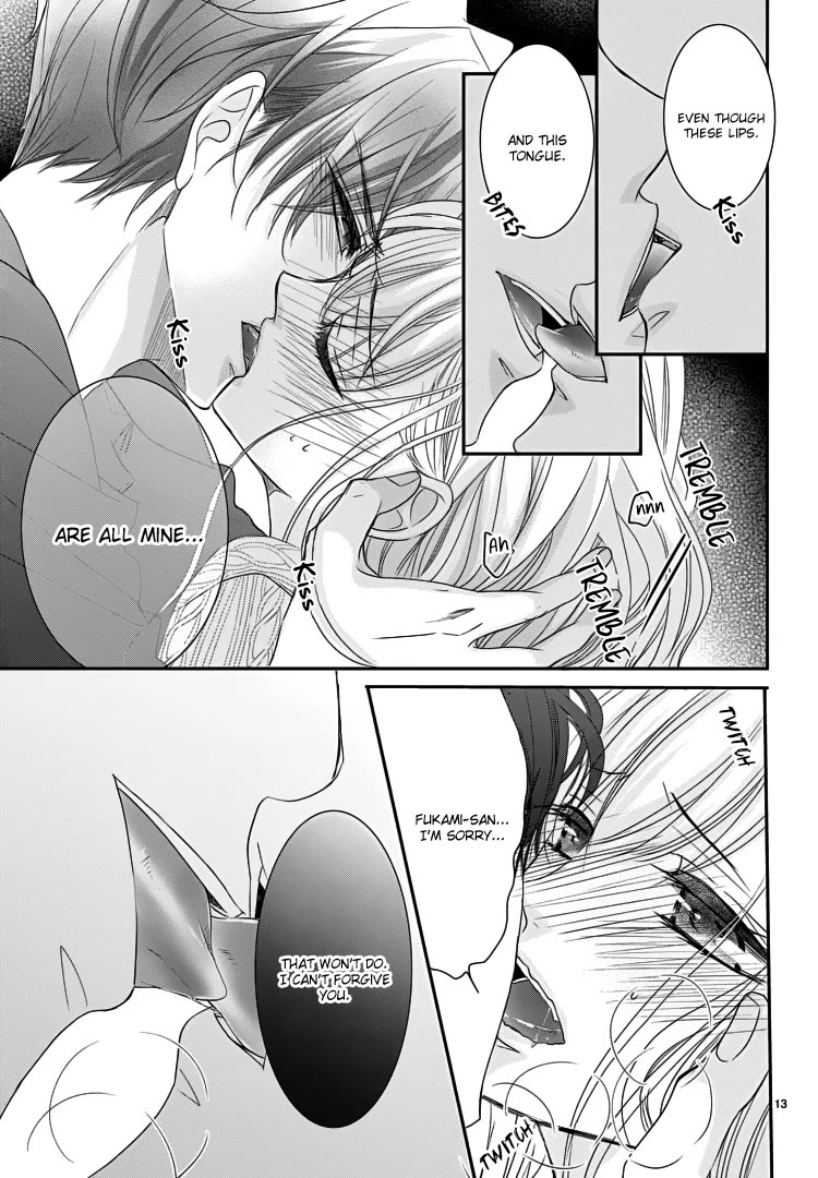 Coffee & Vanilla chapter 73 page 17