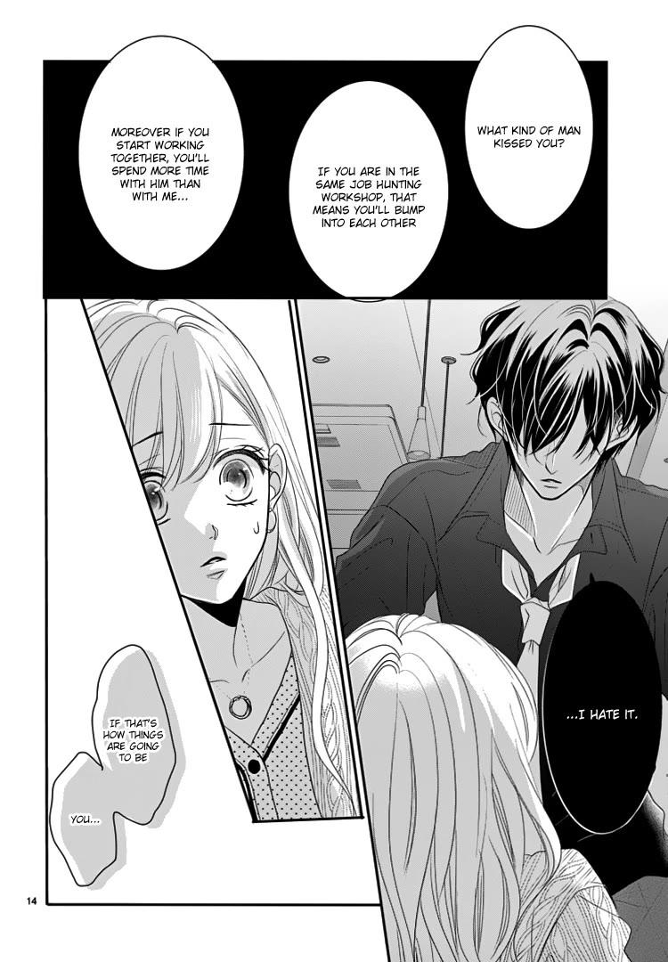 Coffee & Vanilla chapter 73 page 18