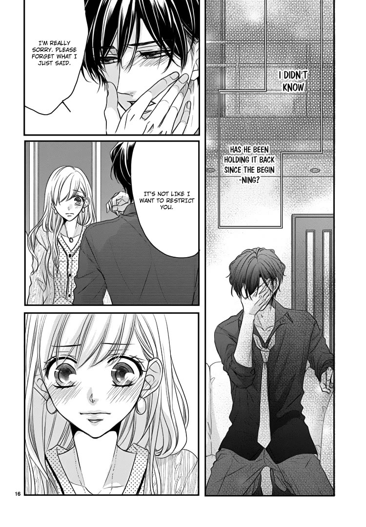 Coffee & Vanilla chapter 73 page 20