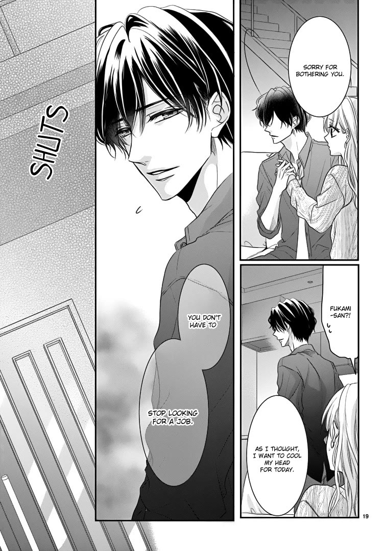 Coffee & Vanilla chapter 73 page 23