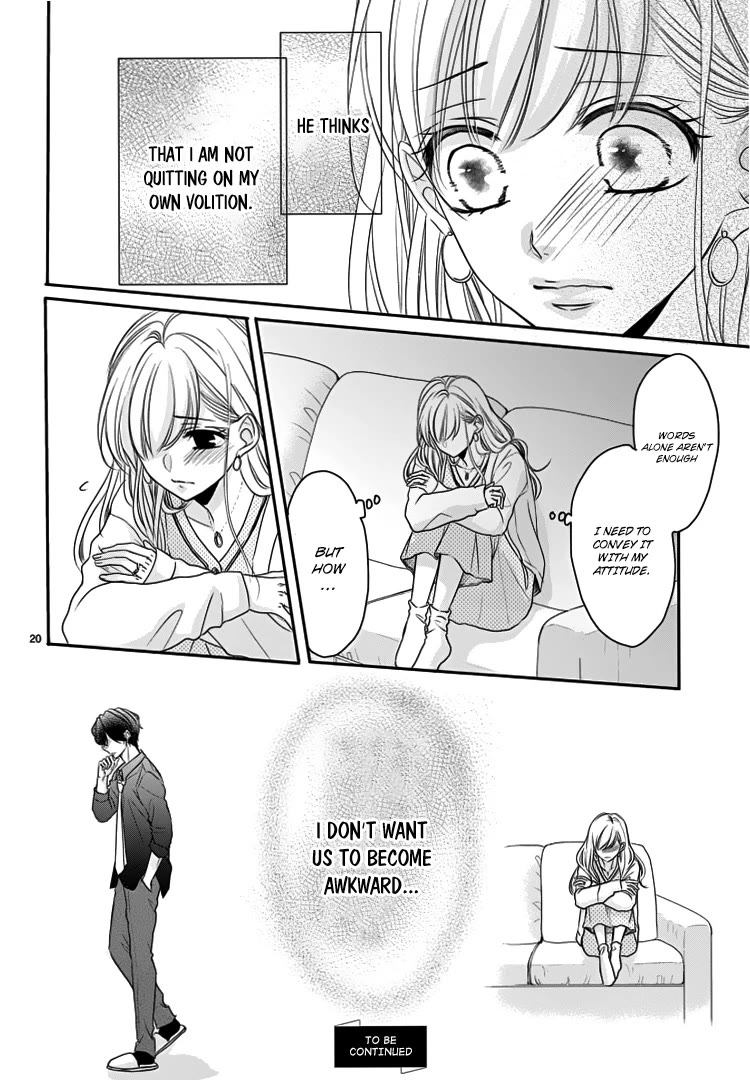 Coffee & Vanilla chapter 73 page 24