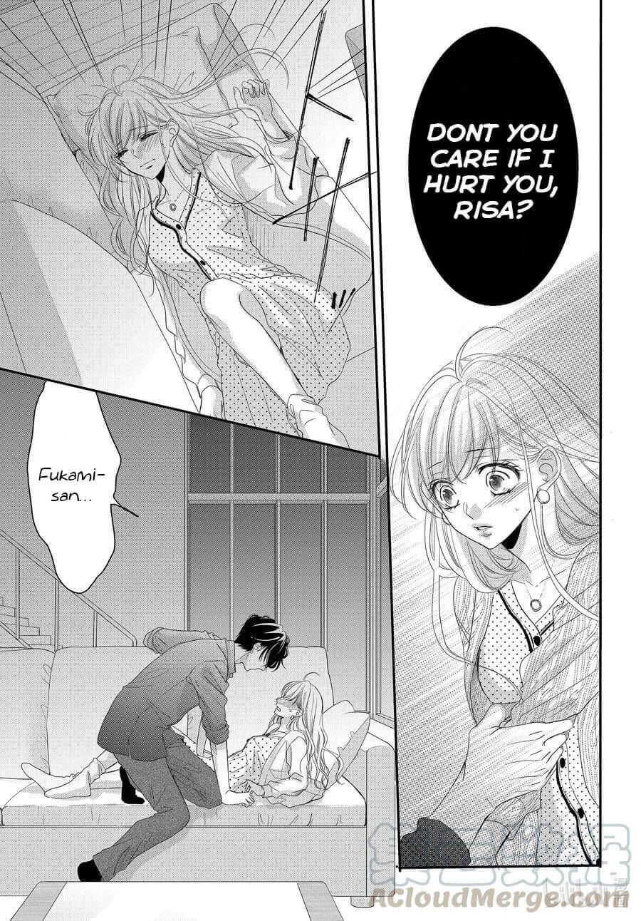 Coffee & Vanilla chapter 74 page 11