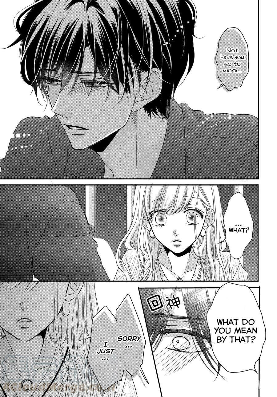 Coffee & Vanilla chapter 74 page 15