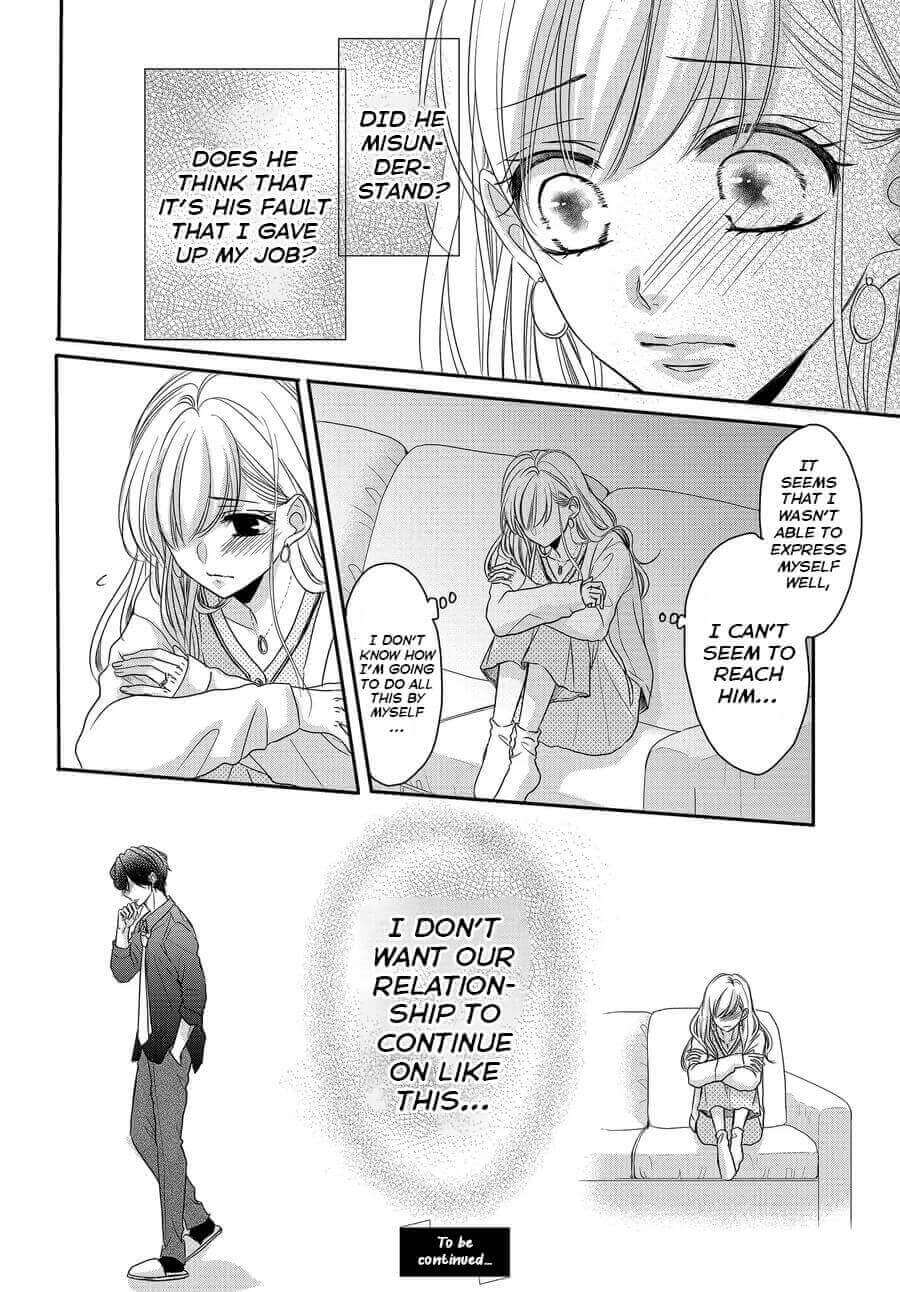 Coffee & Vanilla chapter 74 page 20