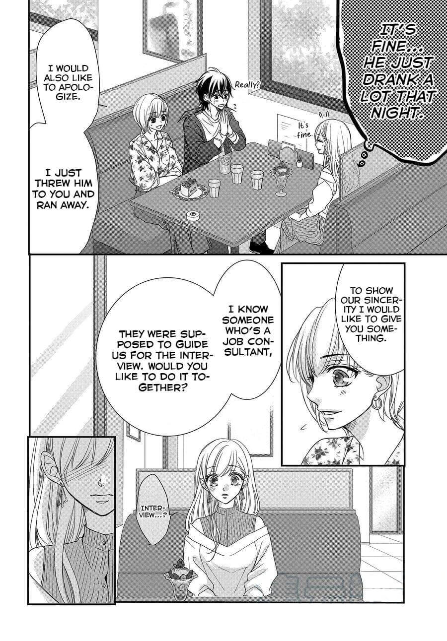 Coffee & Vanilla chapter 75 page 11