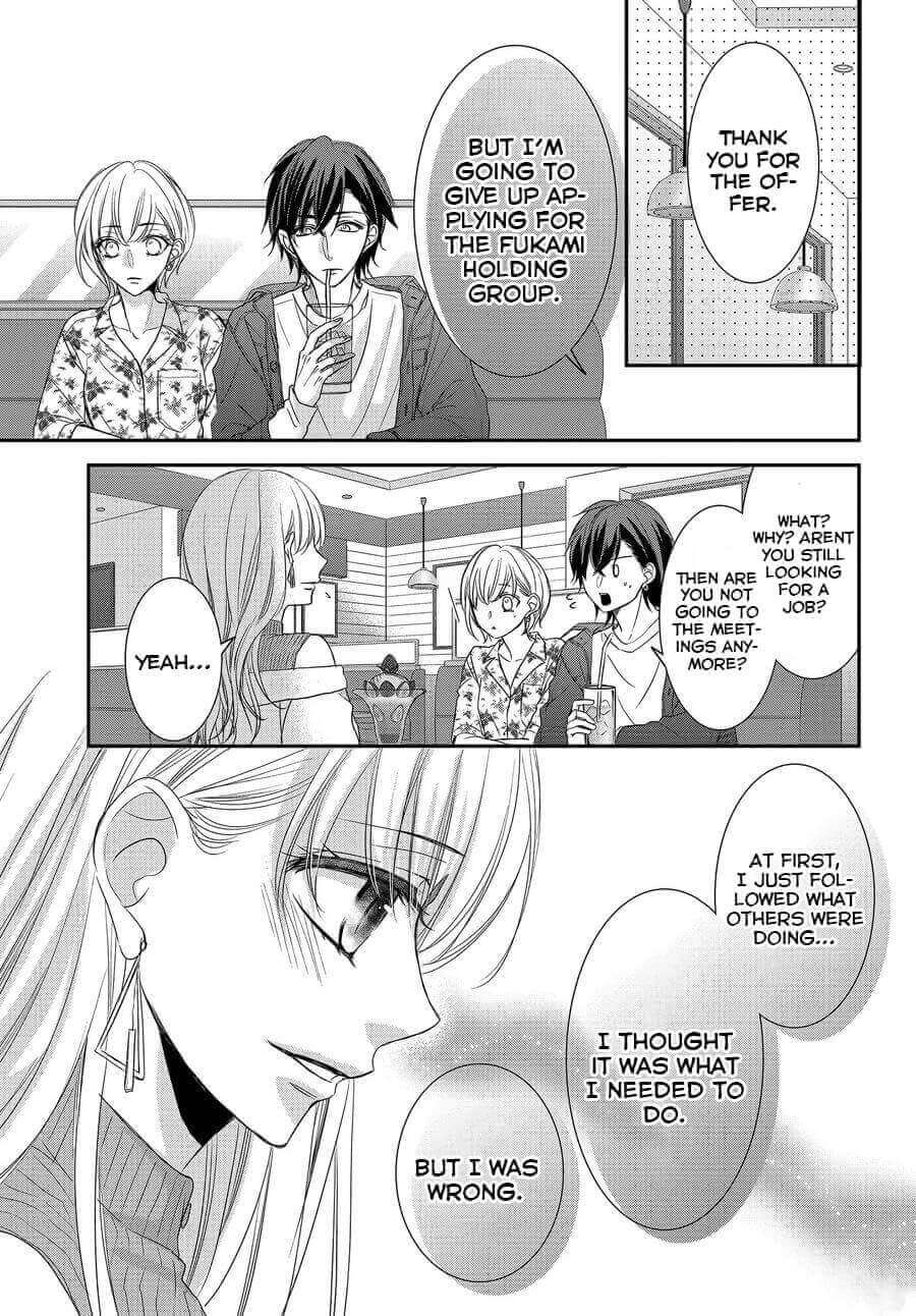 Coffee & Vanilla chapter 75 page 12