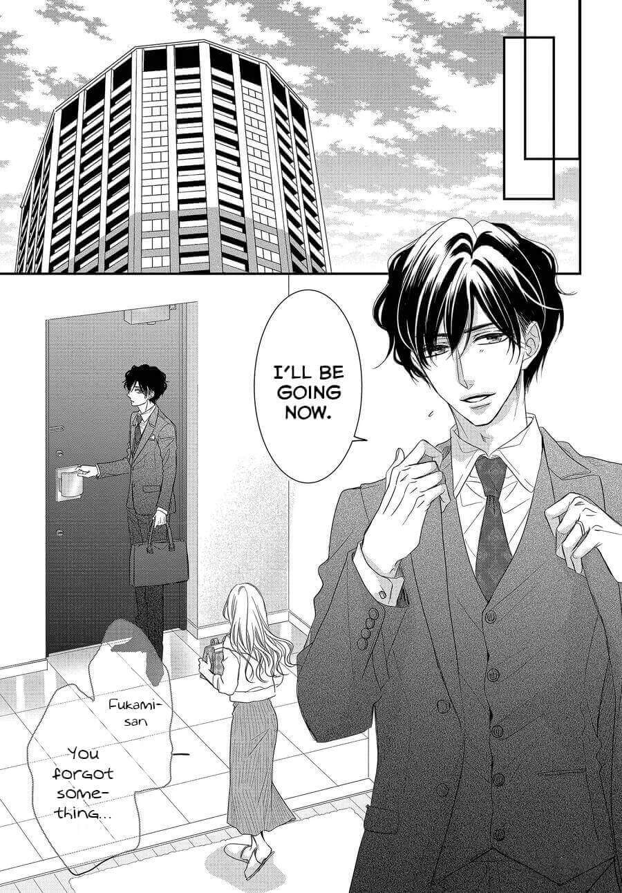 Coffee & Vanilla chapter 75 page 2