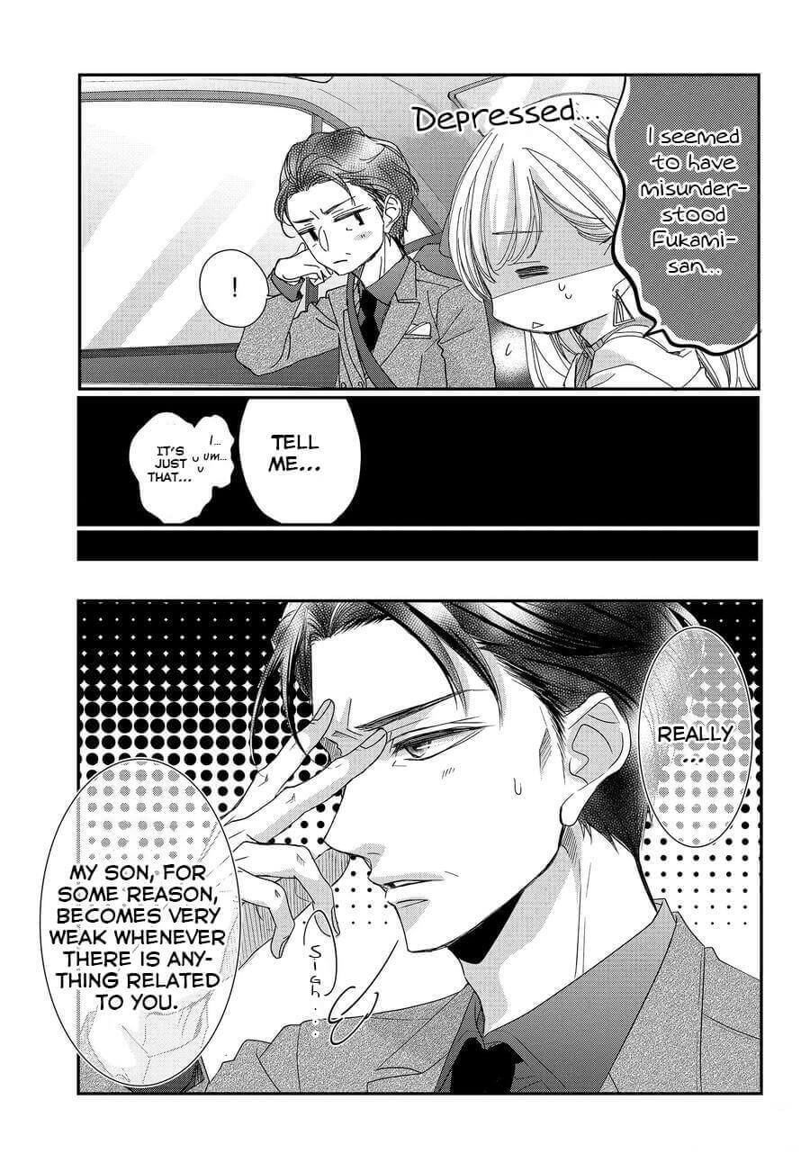 Coffee & Vanilla chapter 75 page 20