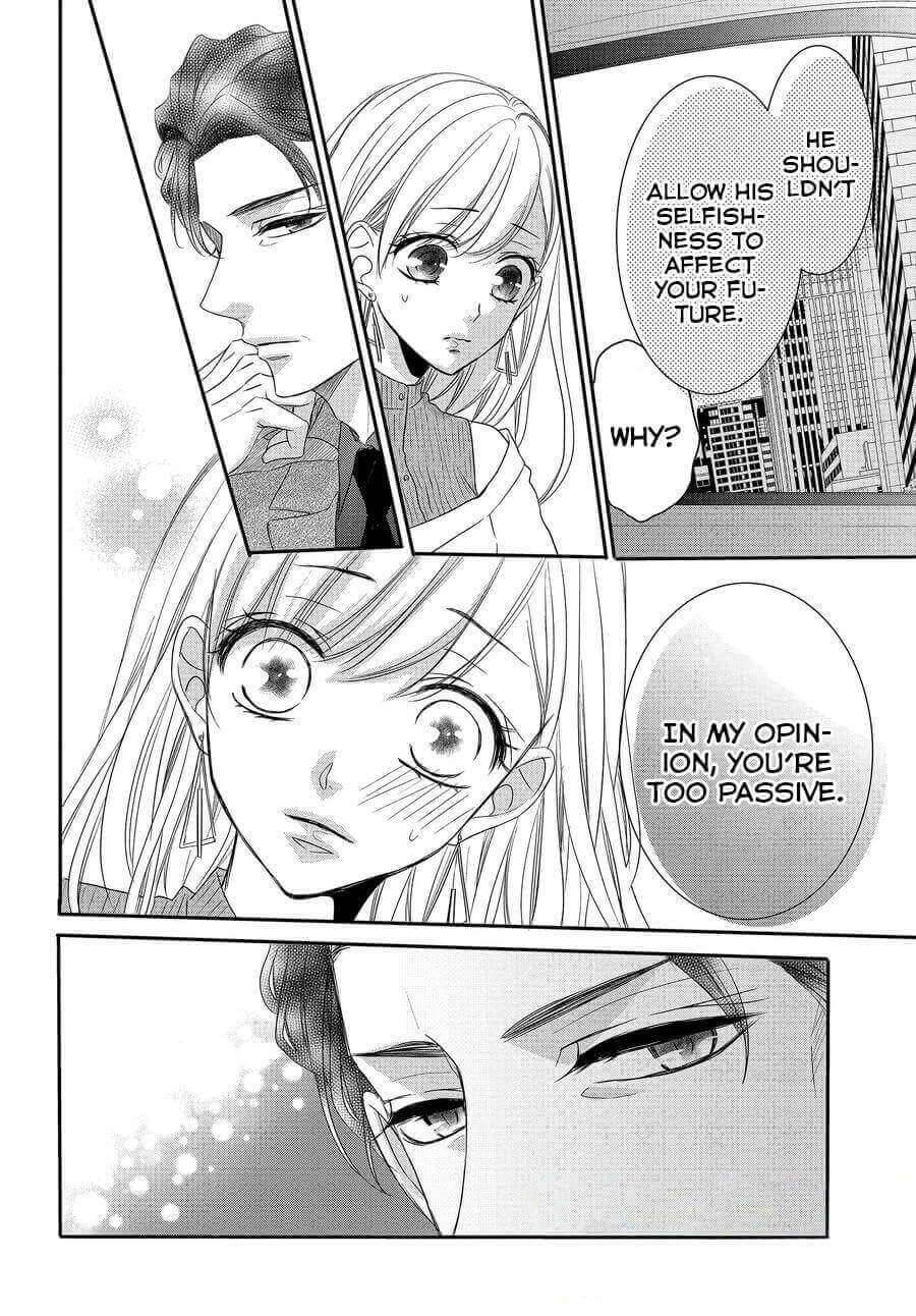 Coffee & Vanilla chapter 75 page 21