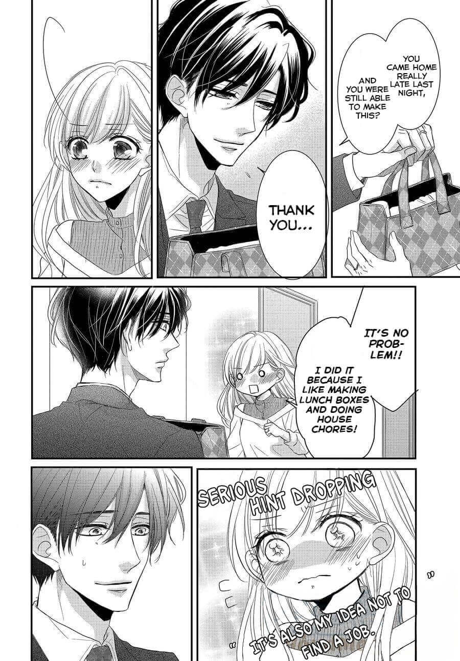 Coffee & Vanilla chapter 75 page 3