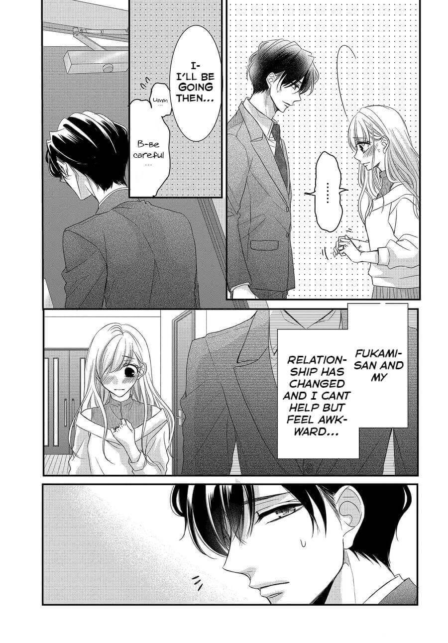 Coffee & Vanilla chapter 75 page 4