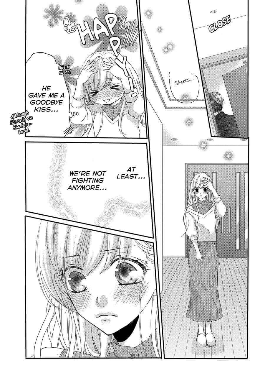 Coffee & Vanilla chapter 75 page 8