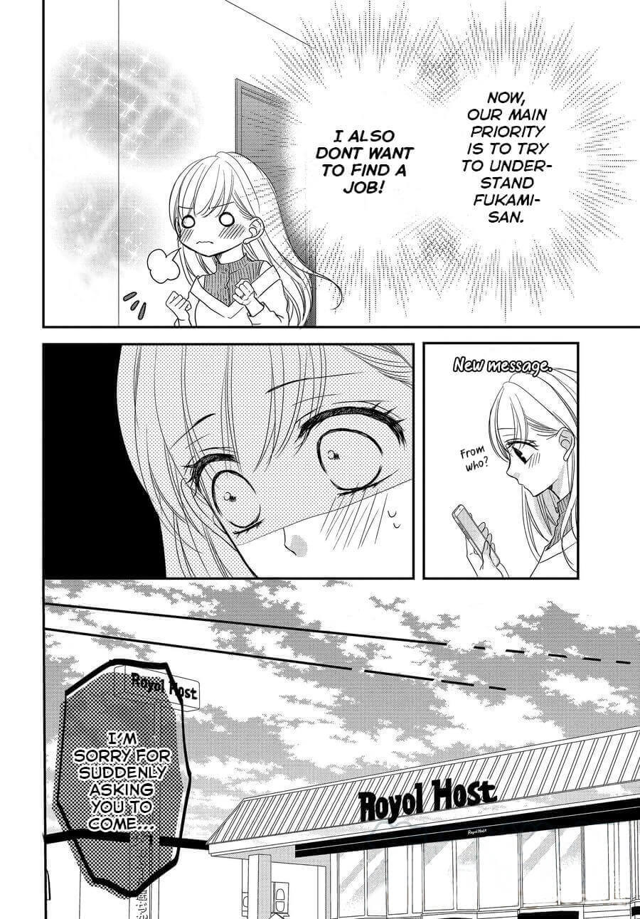 Coffee & Vanilla chapter 75 page 9