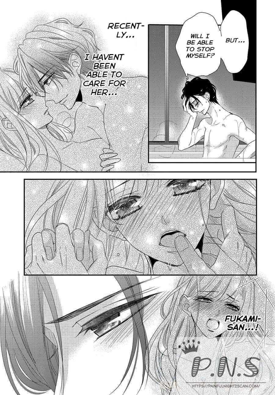 Coffee & Vanilla chapter 76 page 11