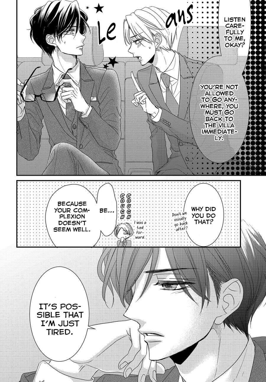 Coffee & Vanilla chapter 76 page 16