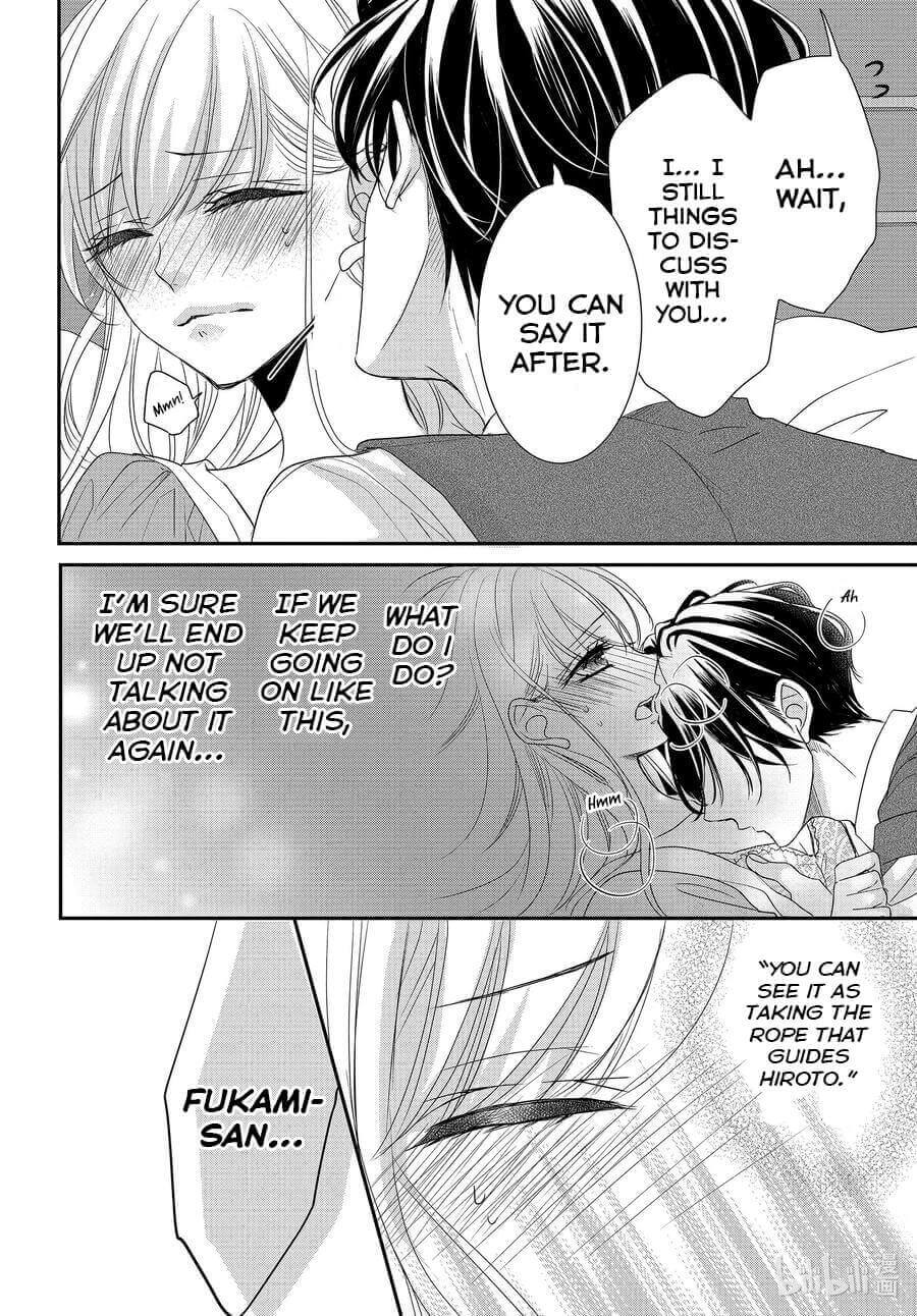Coffee & Vanilla chapter 76 page 22