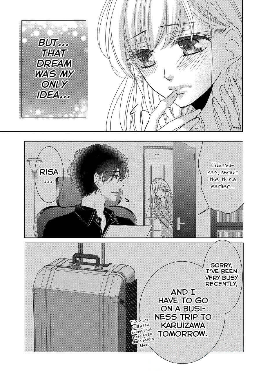 Coffee & Vanilla chapter 76 page 5