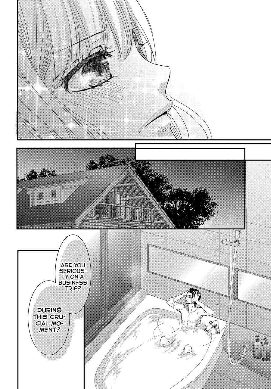 Coffee & Vanilla chapter 76 page 8