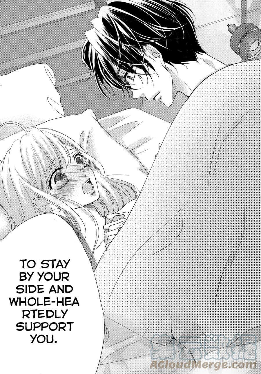 Coffee & Vanilla chapter 77 page 13