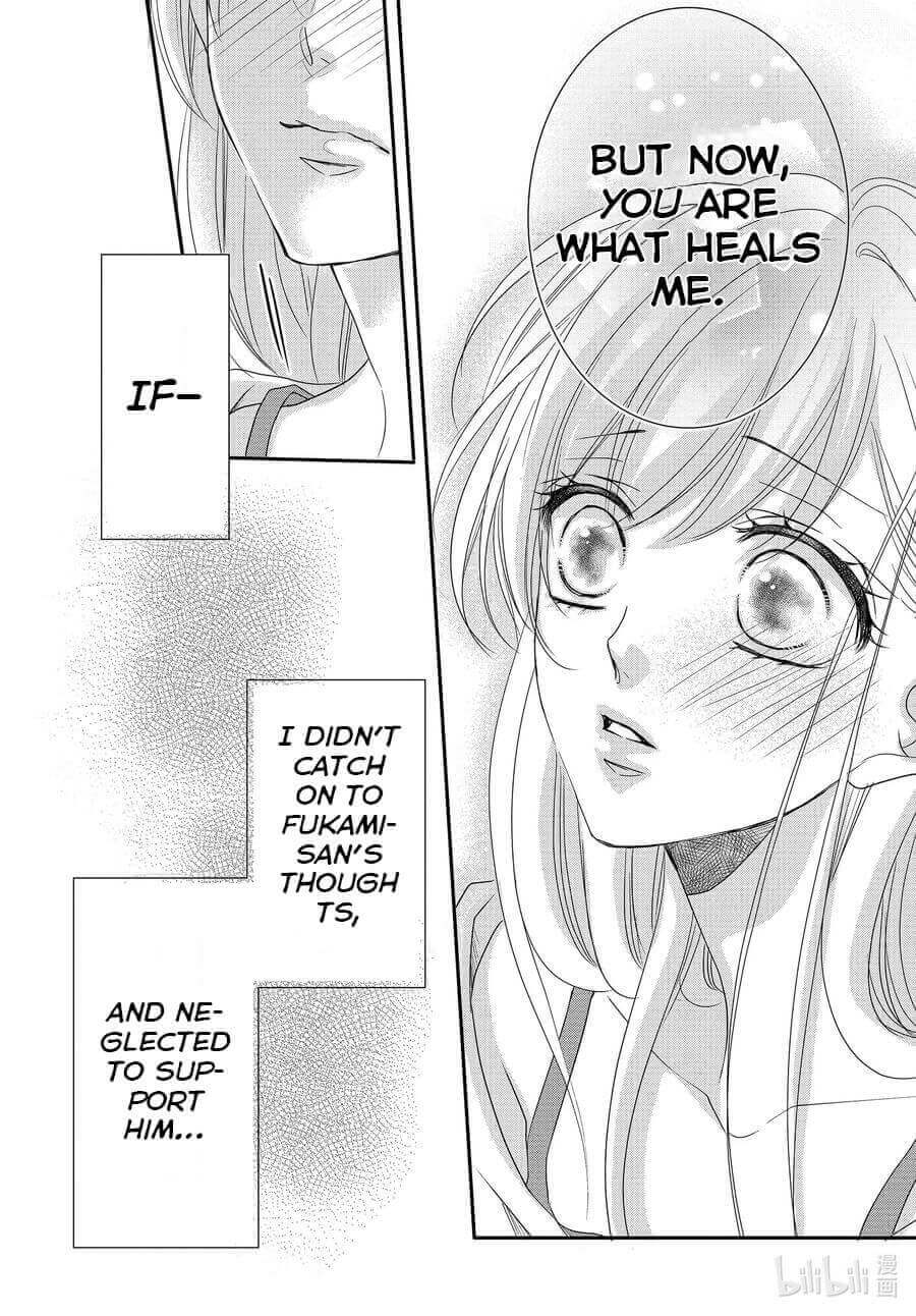 Coffee & Vanilla chapter 77 page 20