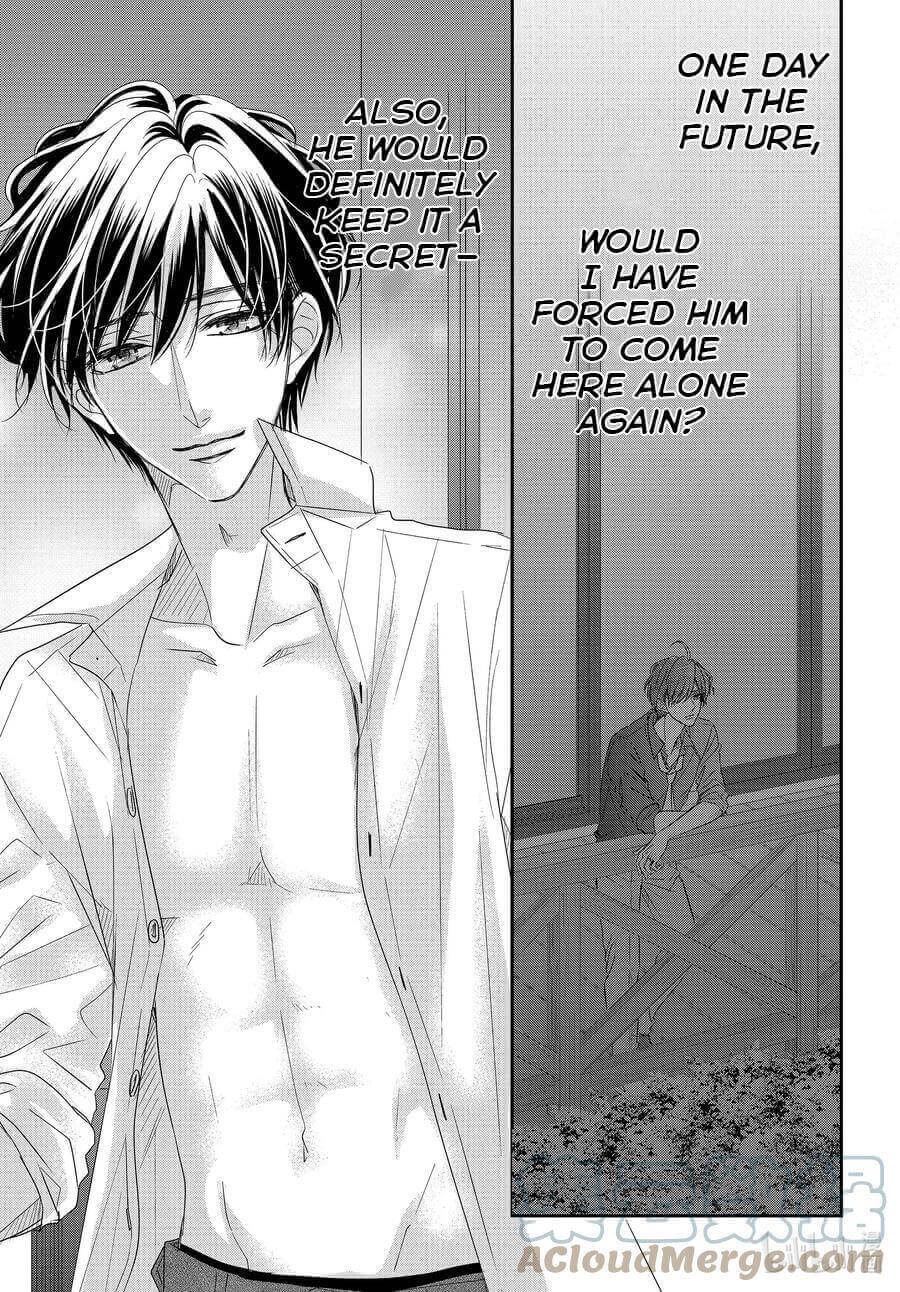 Coffee & Vanilla chapter 77 page 21