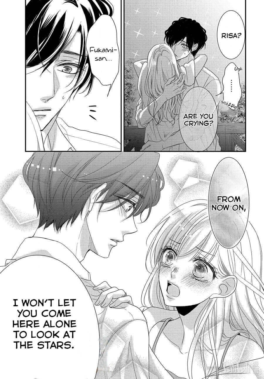 Coffee & Vanilla chapter 77 page 23