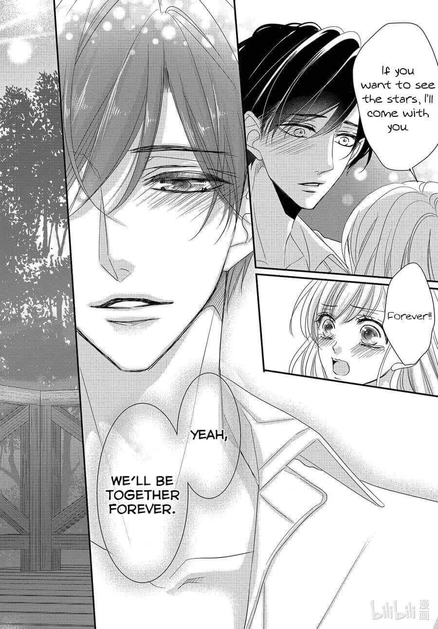 Coffee & Vanilla chapter 77 page 24