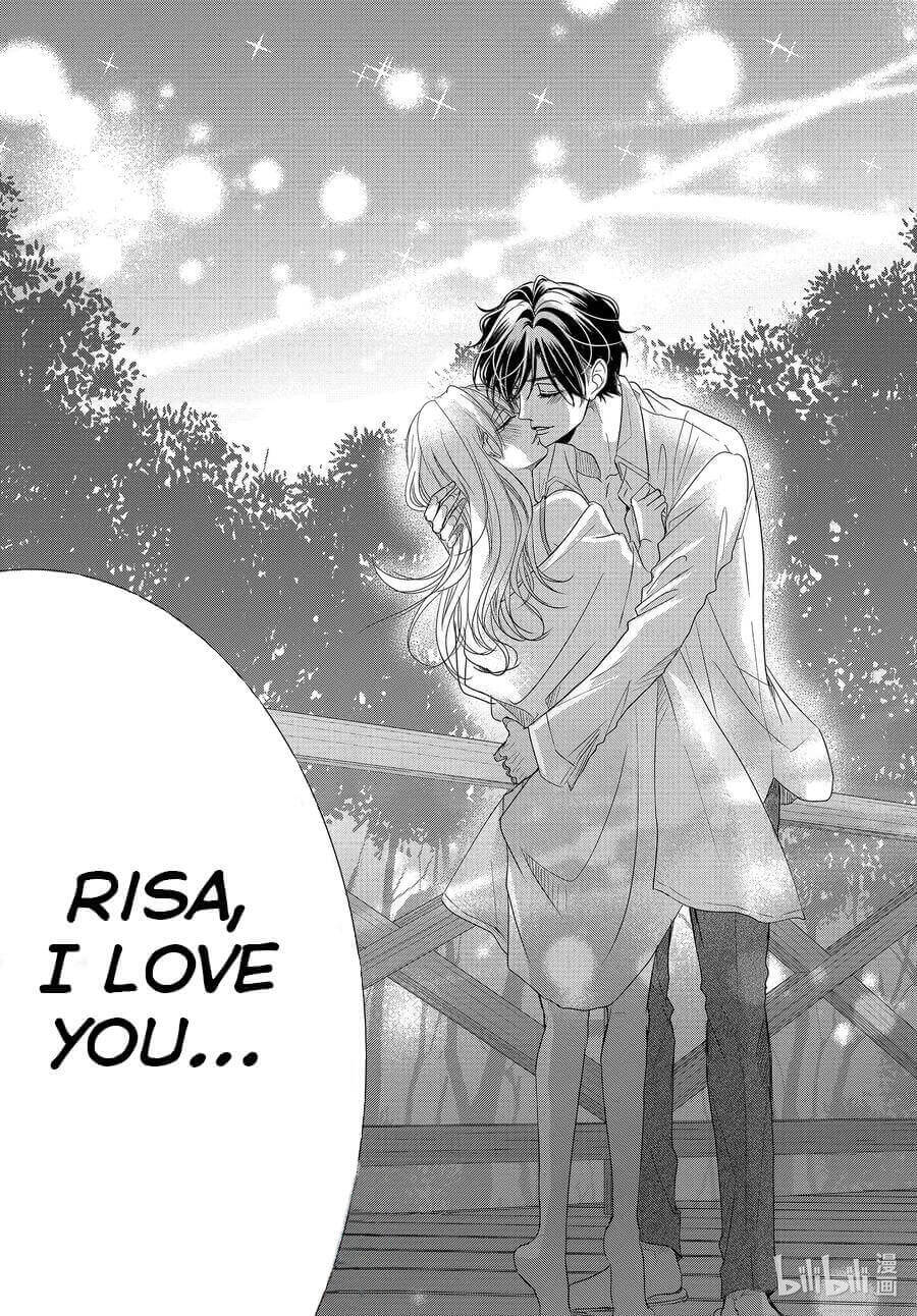 Coffee & Vanilla chapter 77 page 25