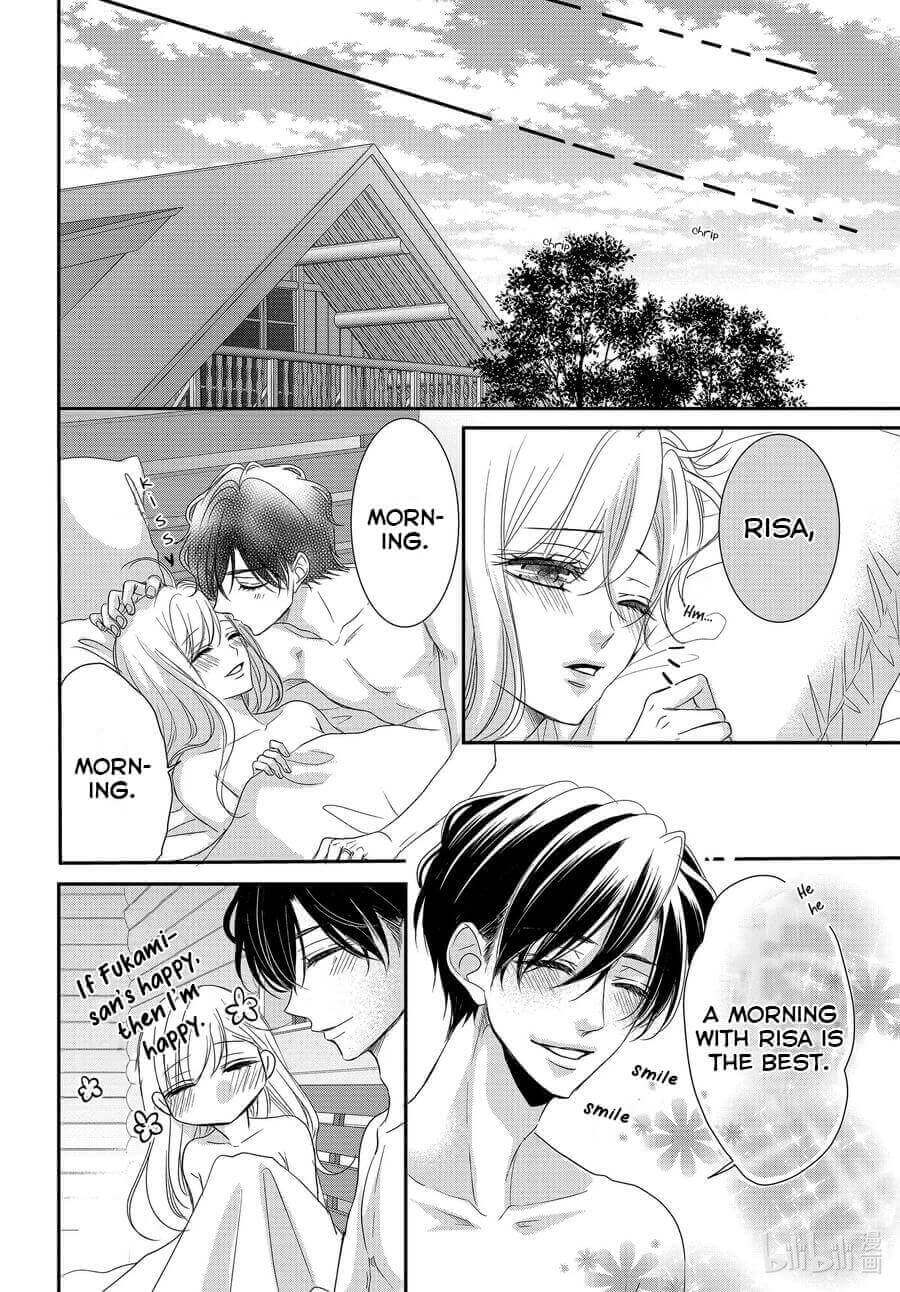 Coffee & Vanilla chapter 77 page 26