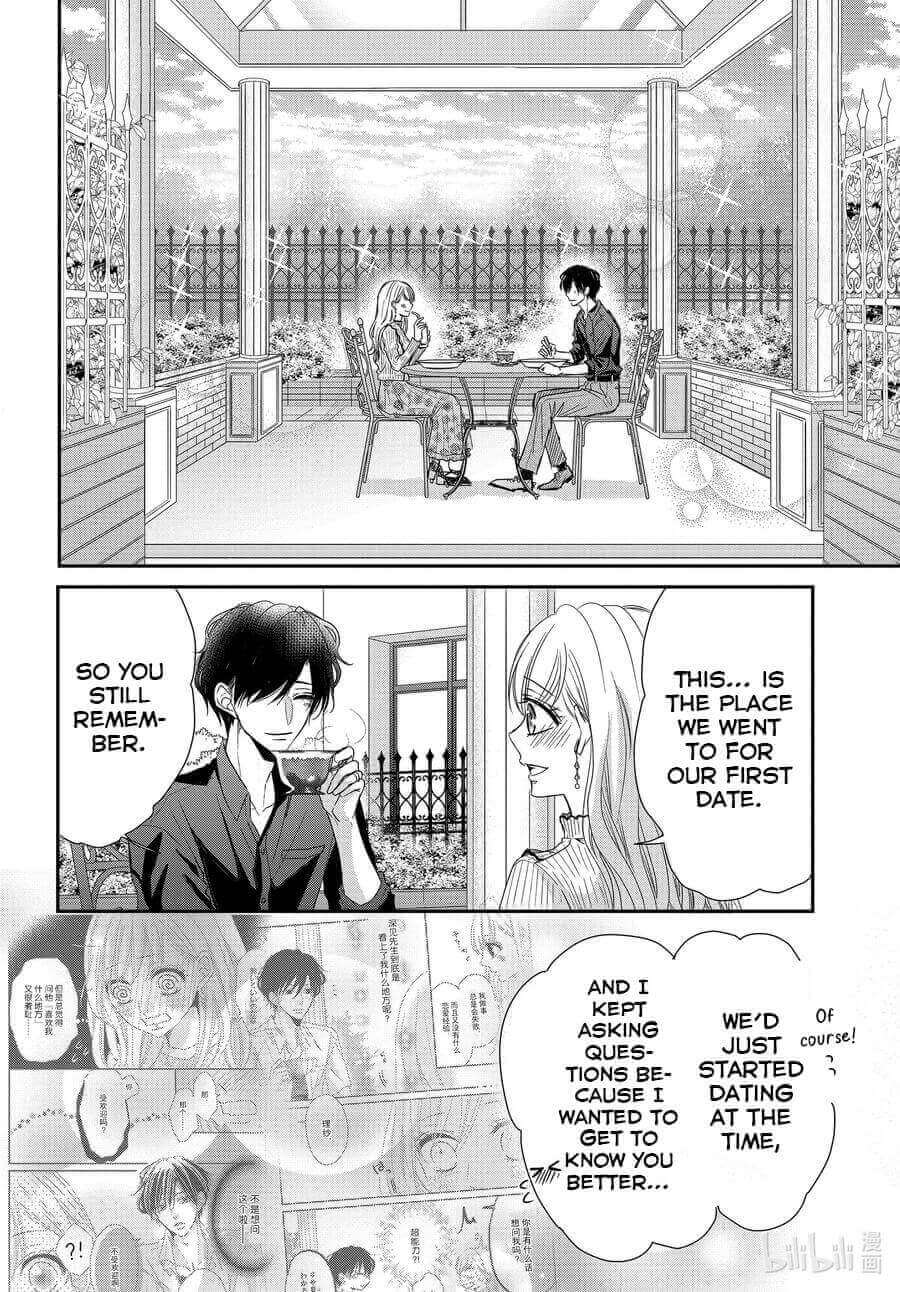 Coffee & Vanilla chapter 77 page 28