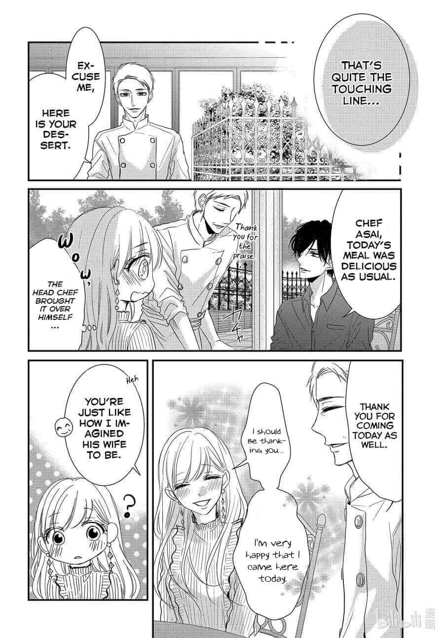 Coffee & Vanilla chapter 77 page 30