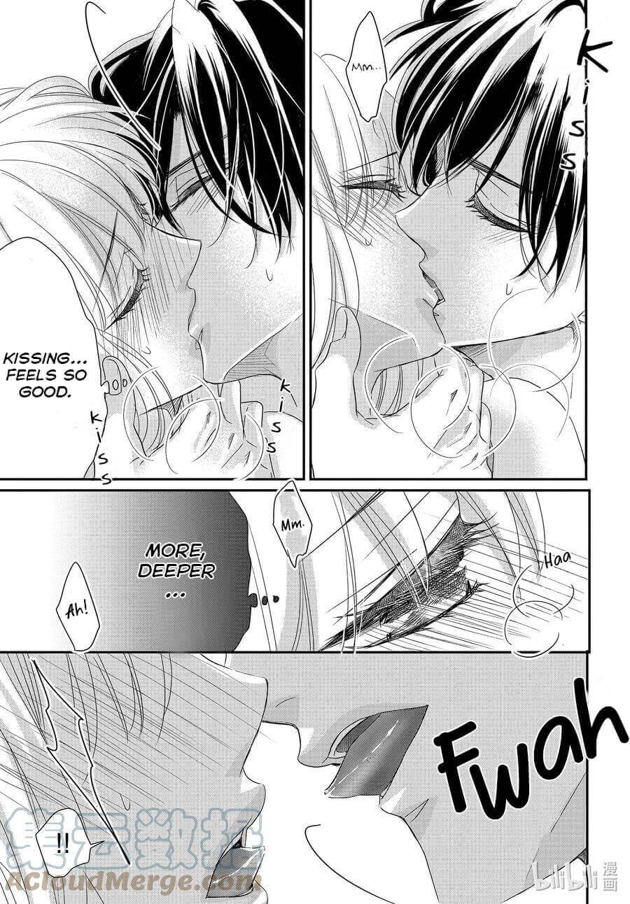 Coffee & Vanilla chapter 77 page 5