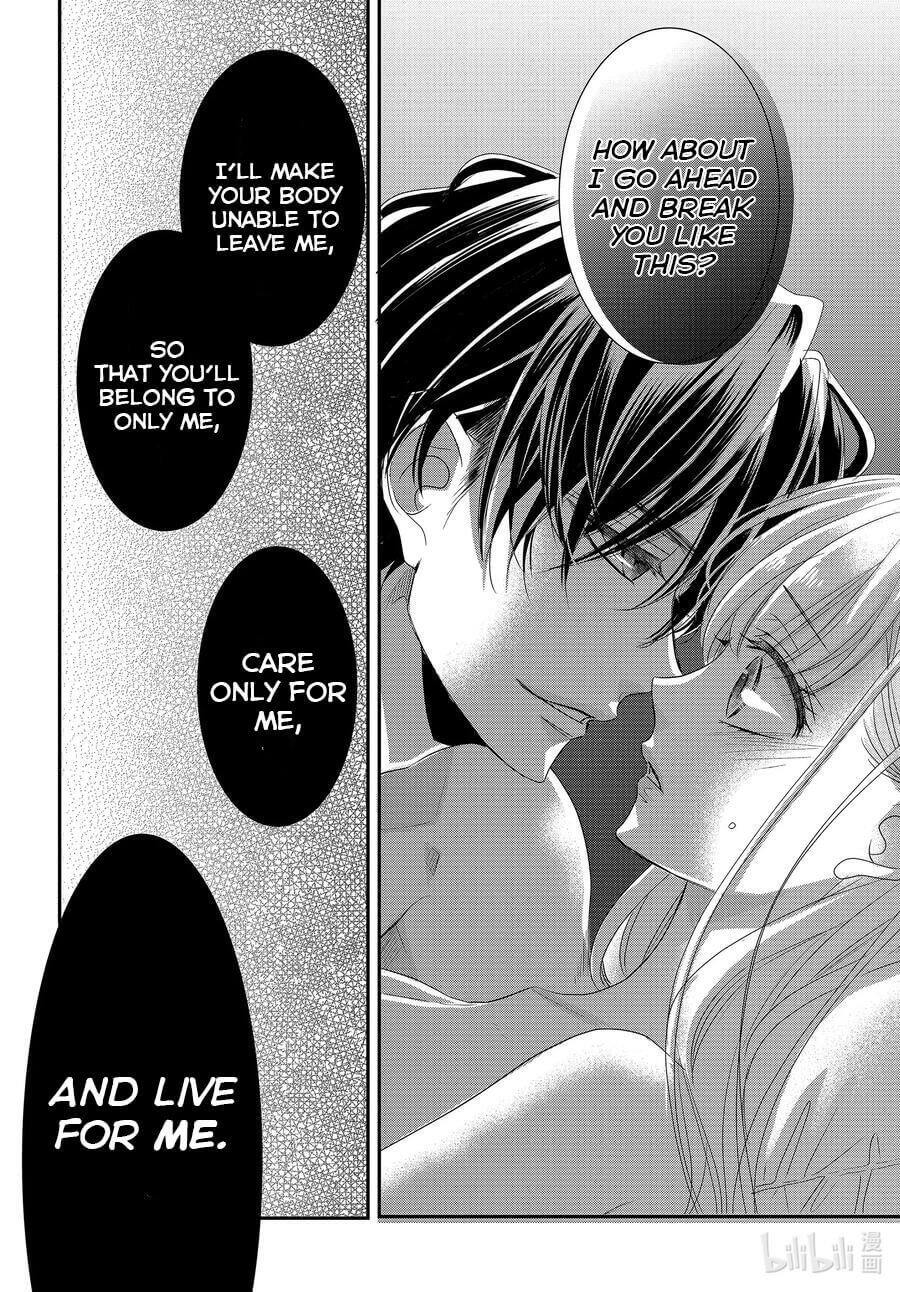 Coffee & Vanilla chapter 77 page 8