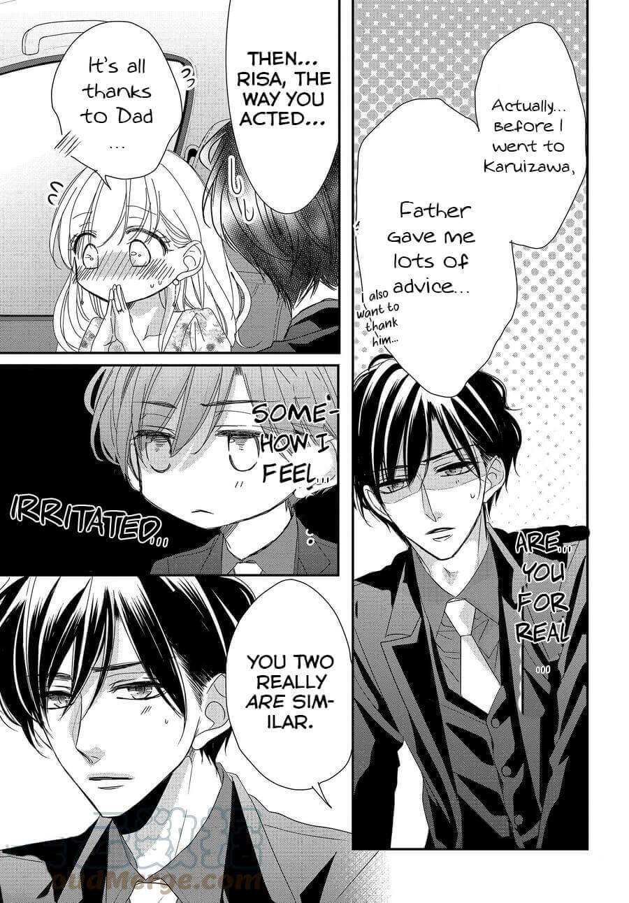 Coffee & Vanilla chapter 78 page 13