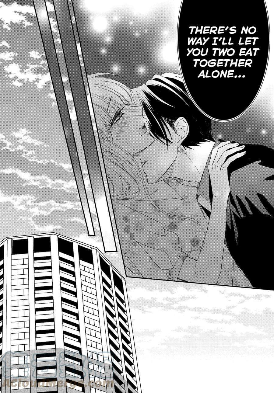 Coffee & Vanilla chapter 78 page 17