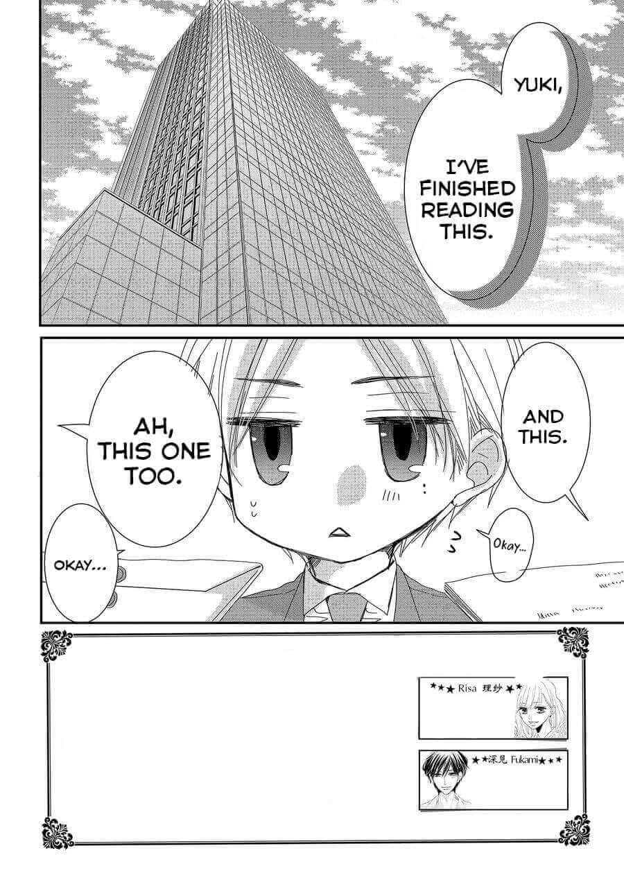 Coffee & Vanilla chapter 78 page 2