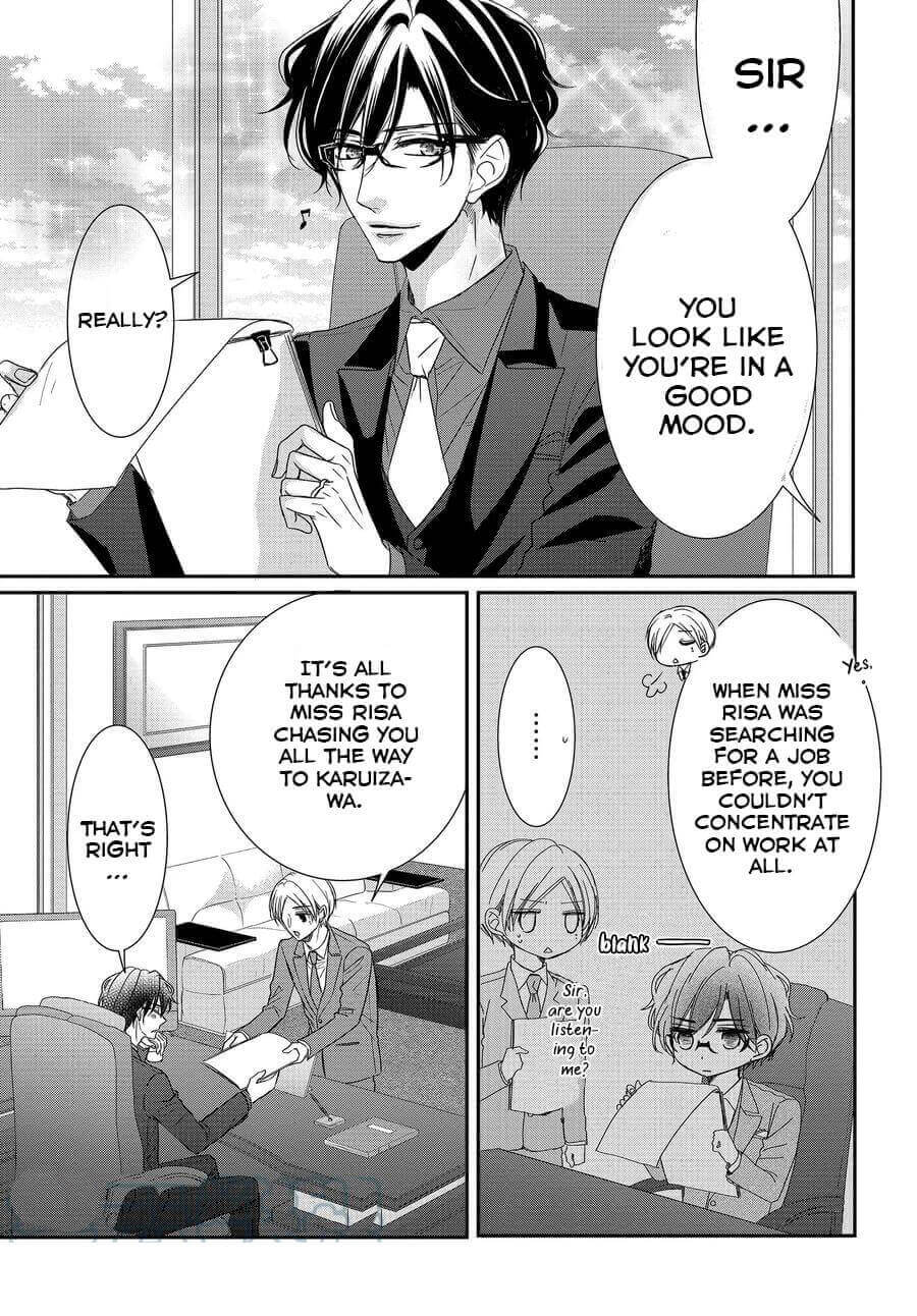 Coffee & Vanilla chapter 78 page 3