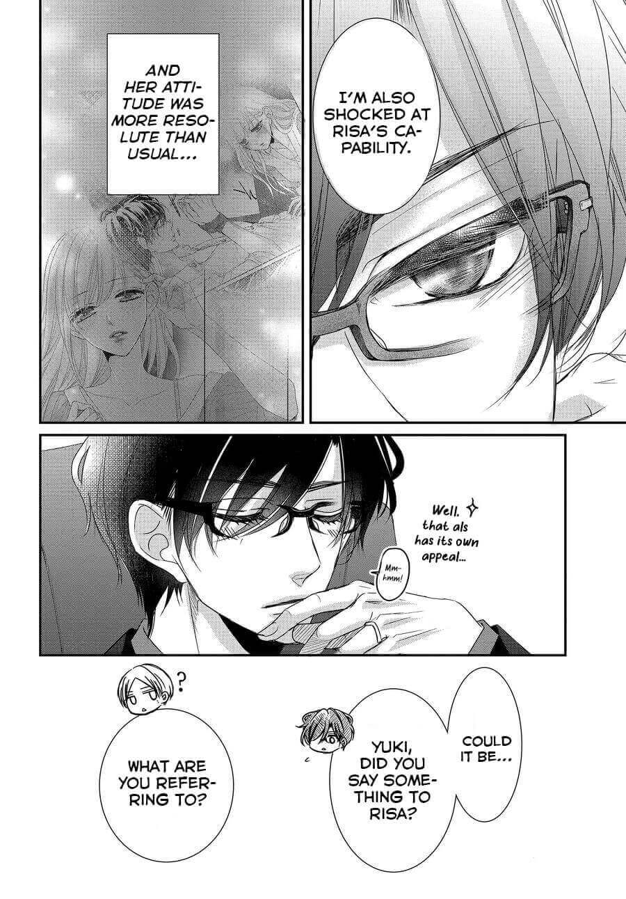 Coffee & Vanilla chapter 78 page 4