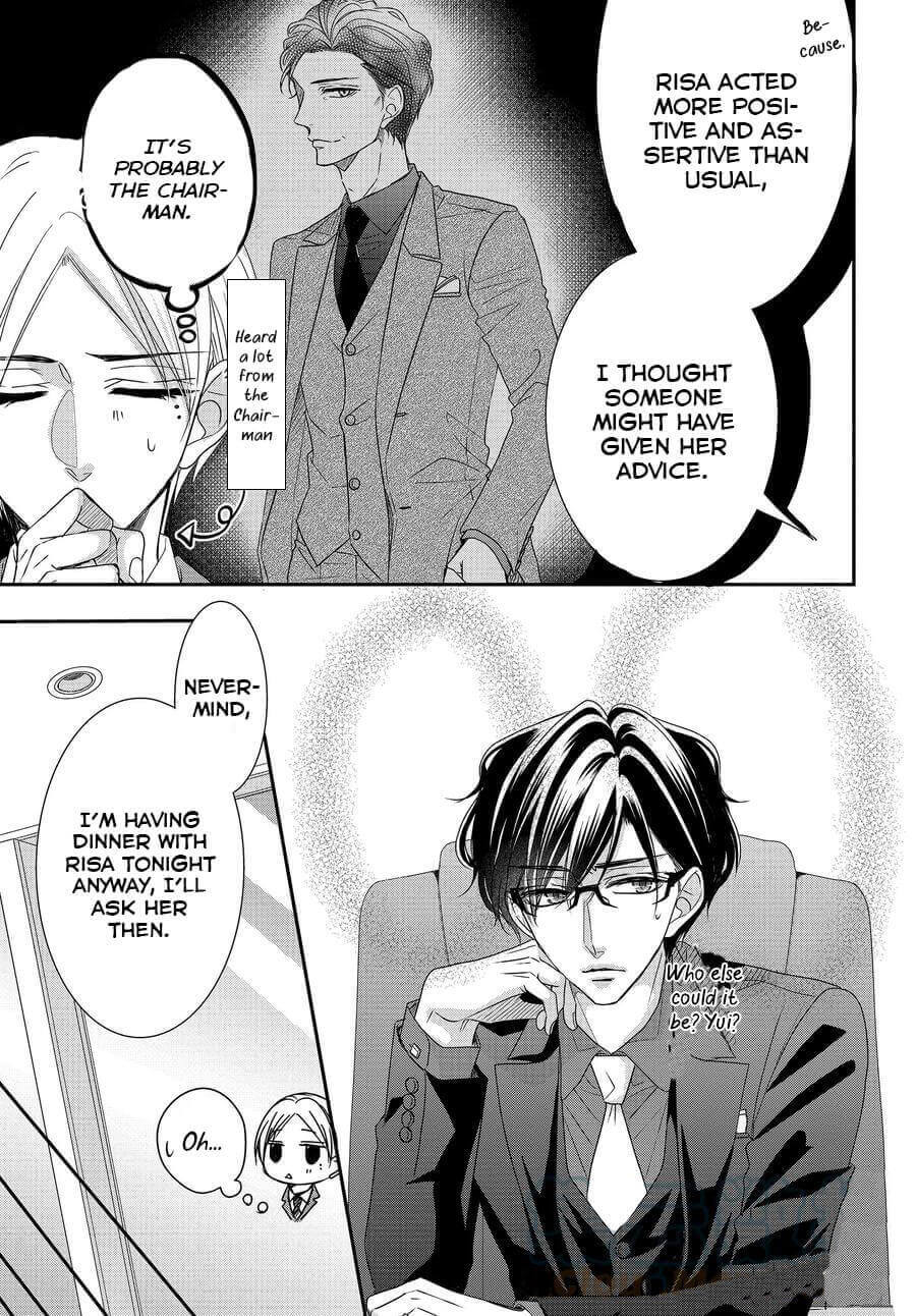 Coffee & Vanilla chapter 78 page 5