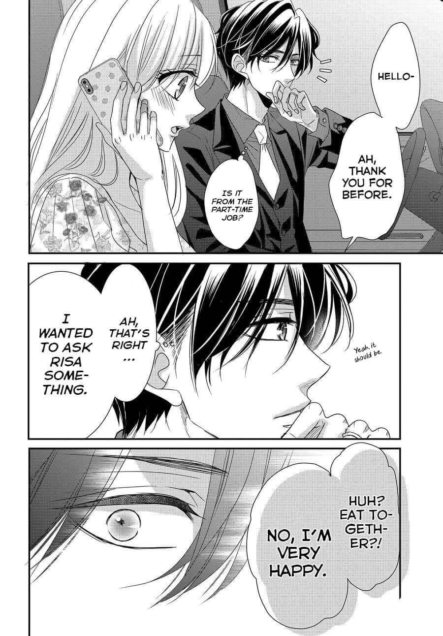 Coffee & Vanilla chapter 78 page 8