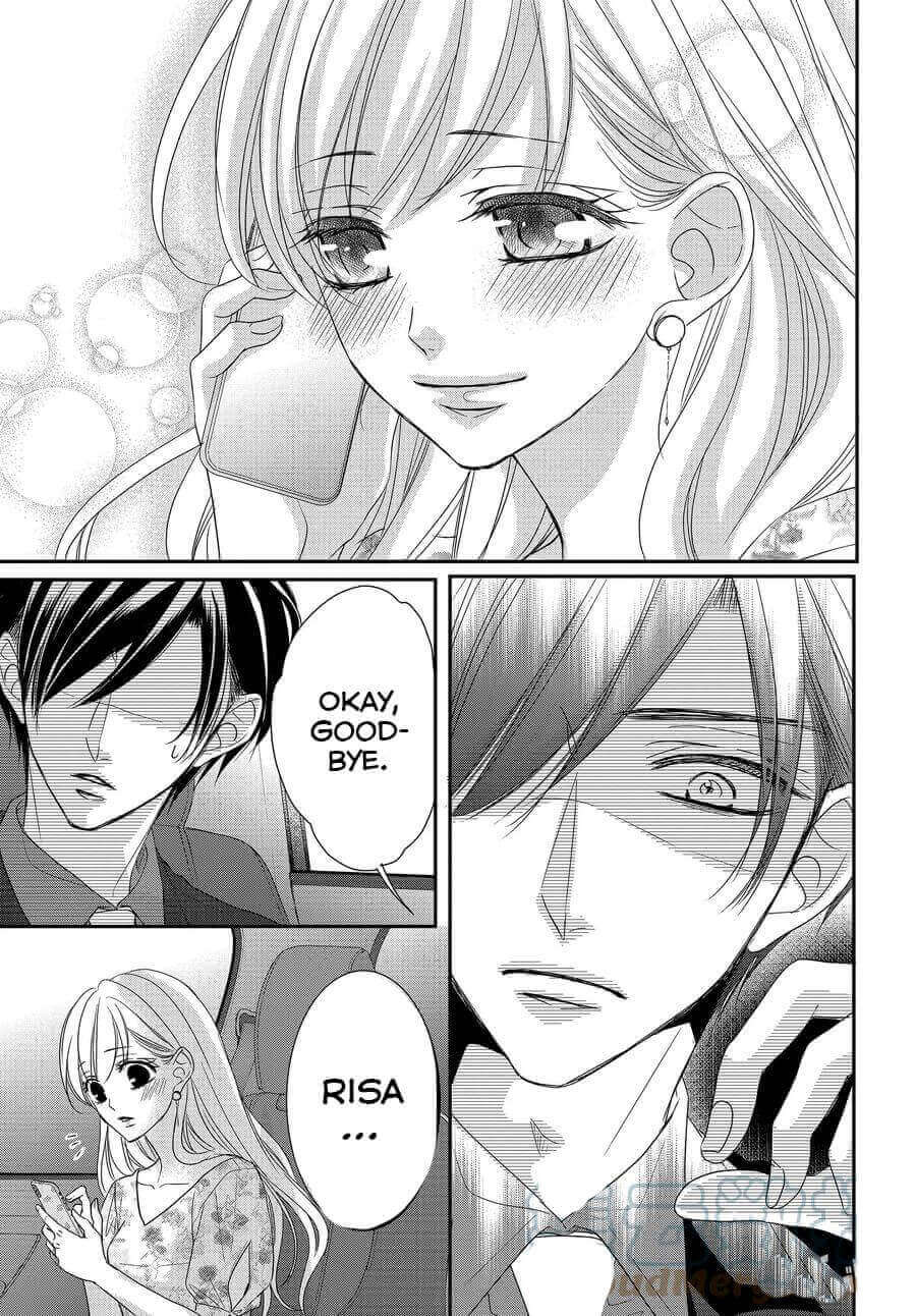 Coffee & Vanilla chapter 78 page 9