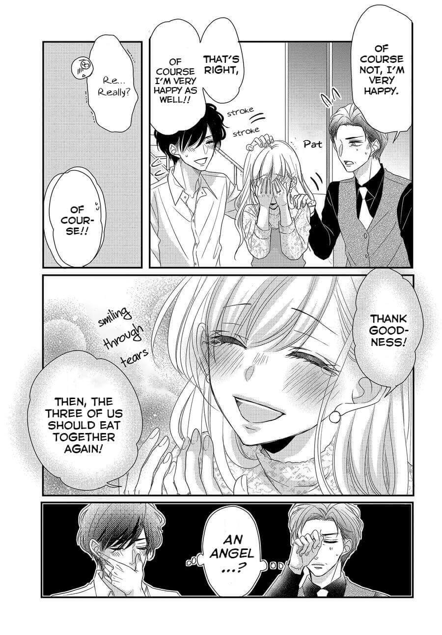 Coffee & Vanilla chapter 79 page 13