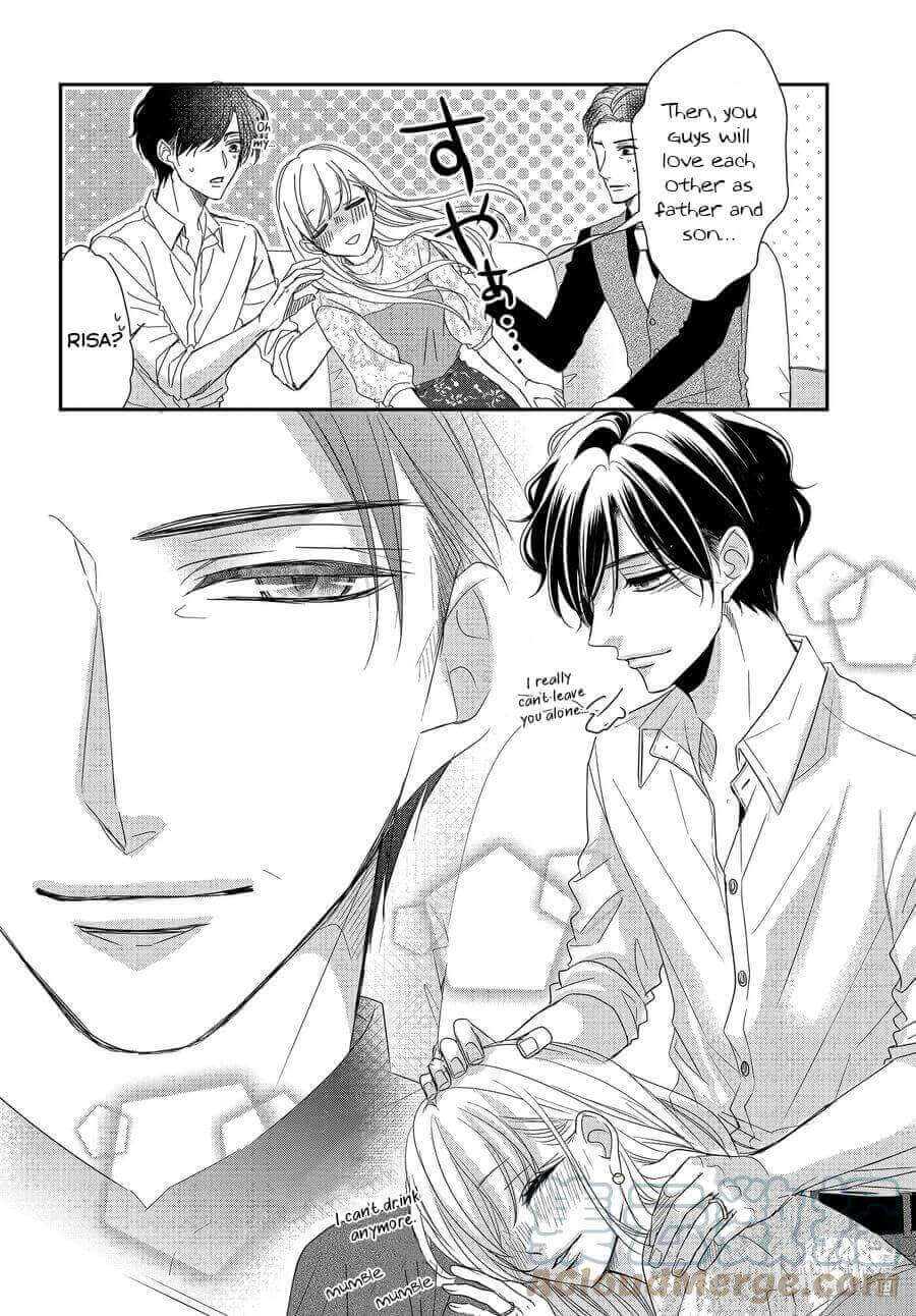 Coffee & Vanilla chapter 79 page 14