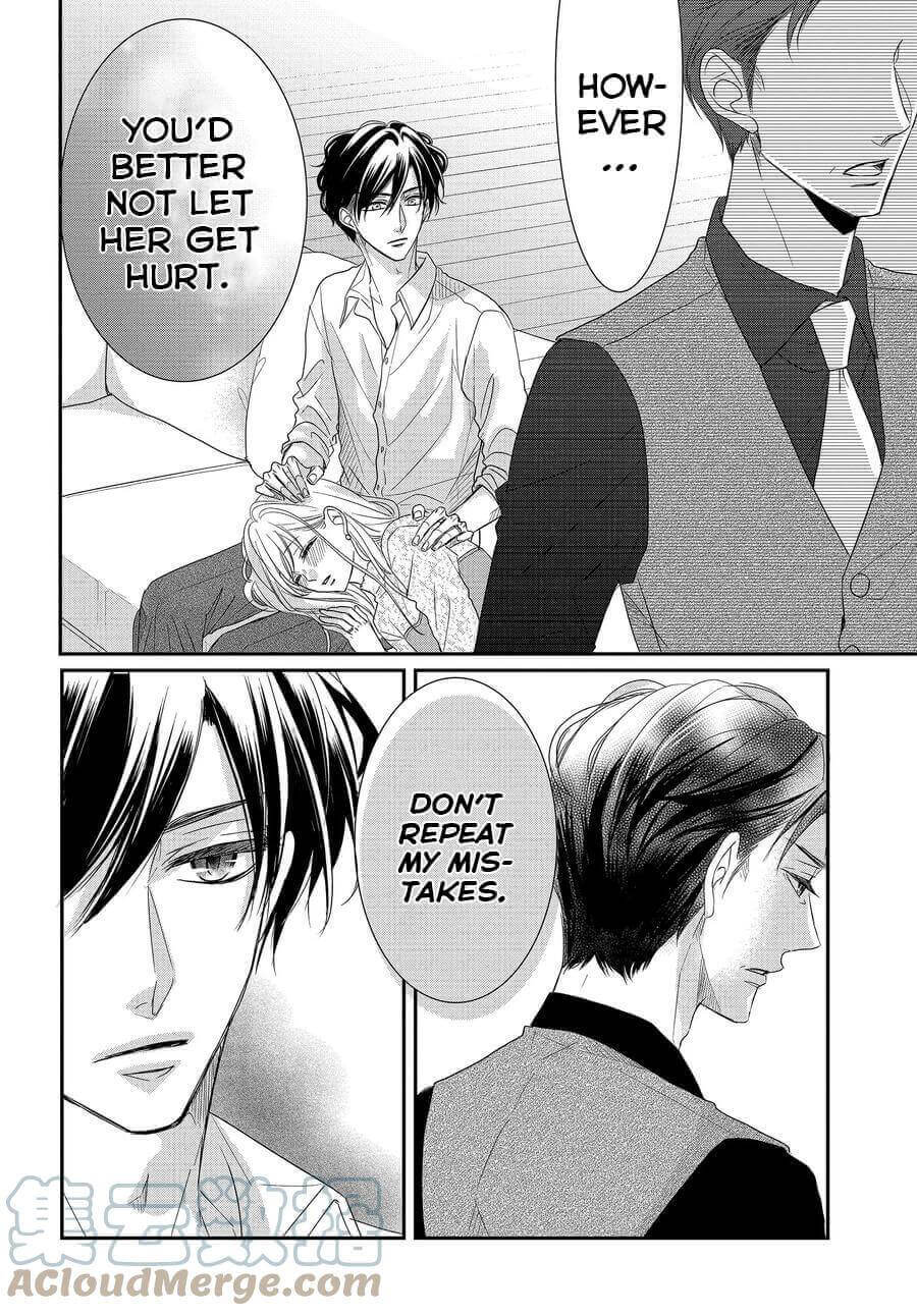 Coffee & Vanilla chapter 79 page 16