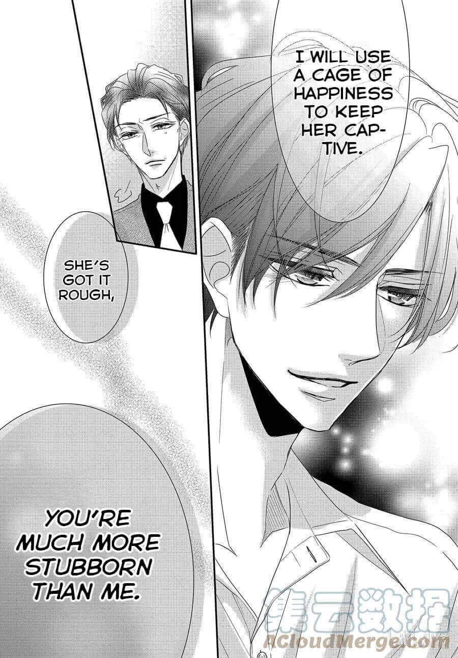 Coffee & Vanilla chapter 79 page 18