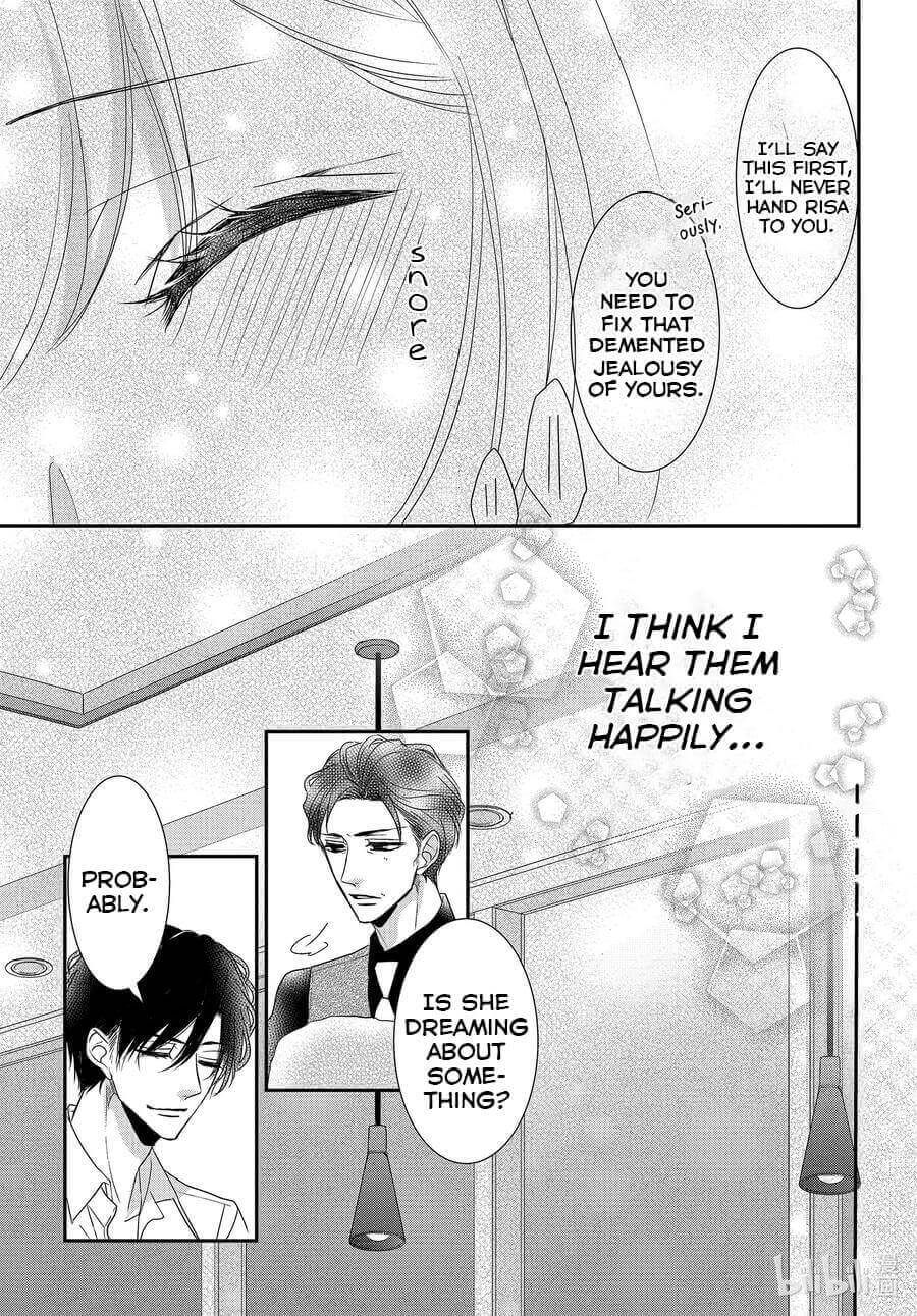 Coffee & Vanilla chapter 79 page 19