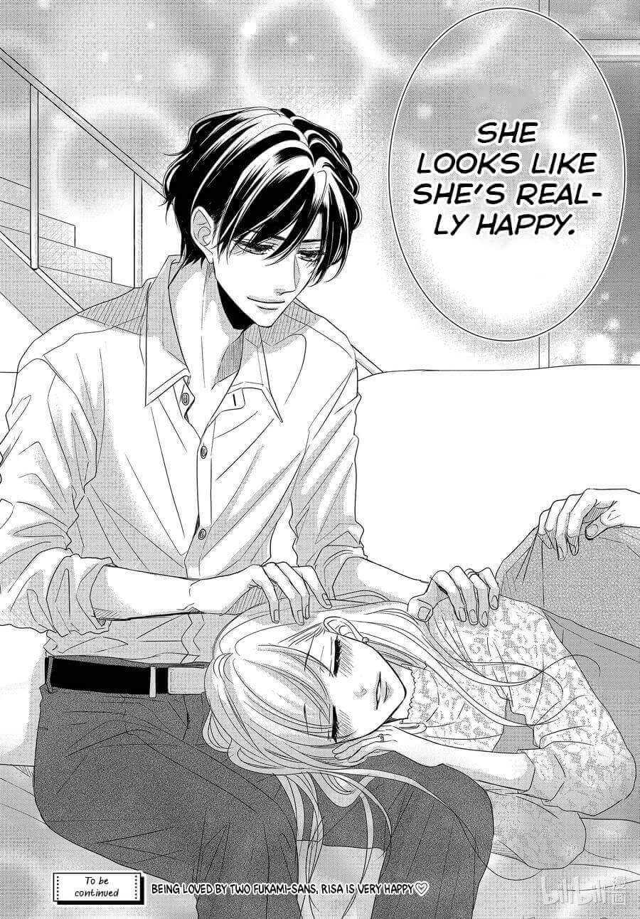 Coffee & Vanilla chapter 79 page 21