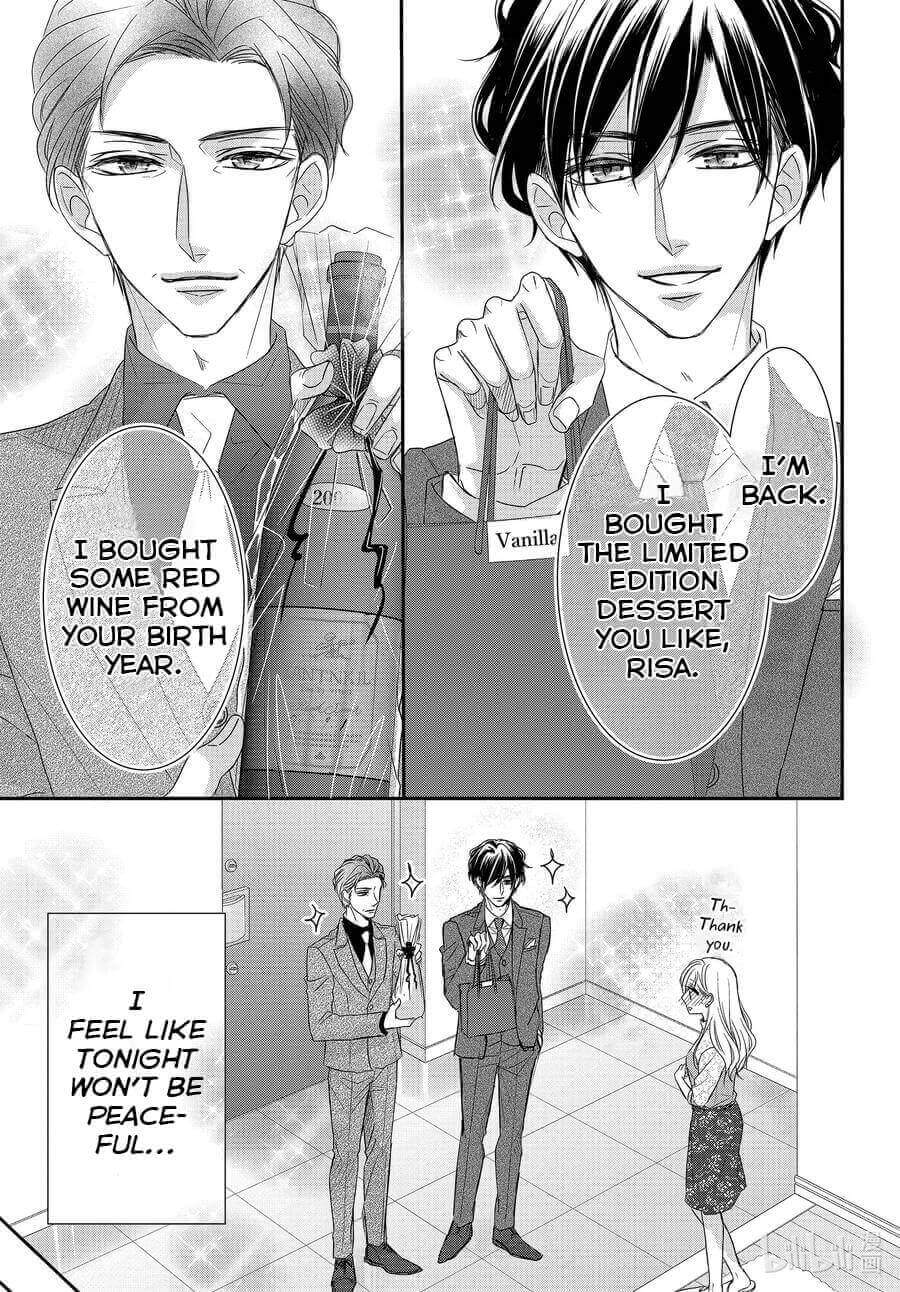 Coffee & Vanilla chapter 79 page 3